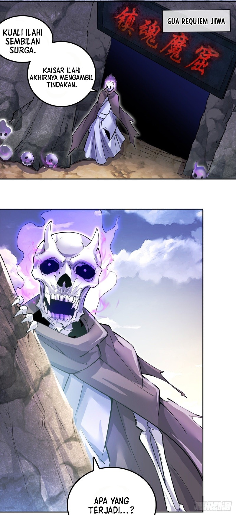 With a Sword Domain, I Can Become the Sword Saint Chapter 2 - halaman 12
