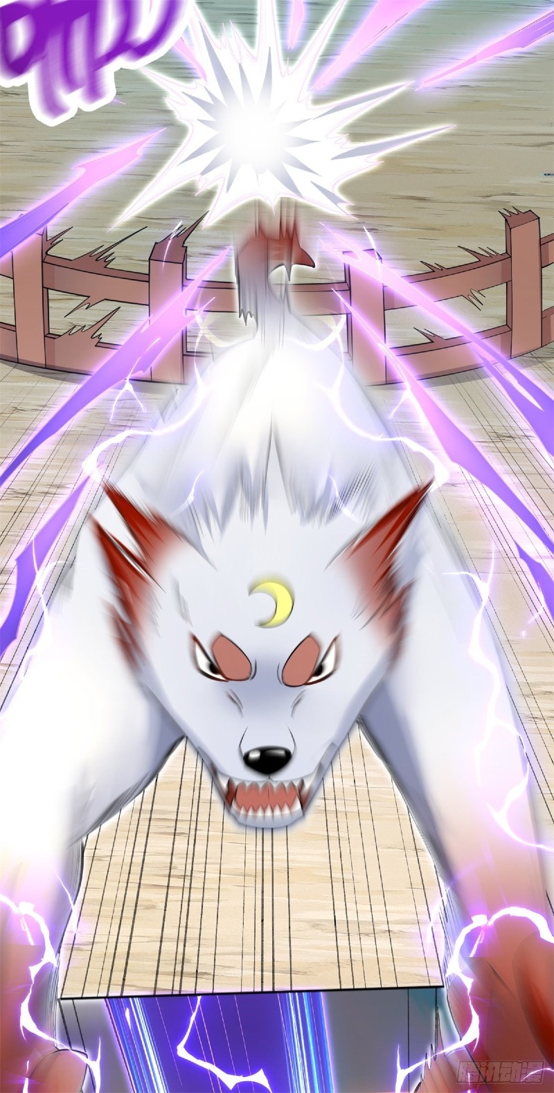 With a Sword Domain, I Can Become the Sword Saint Chapter 20 - halaman 16