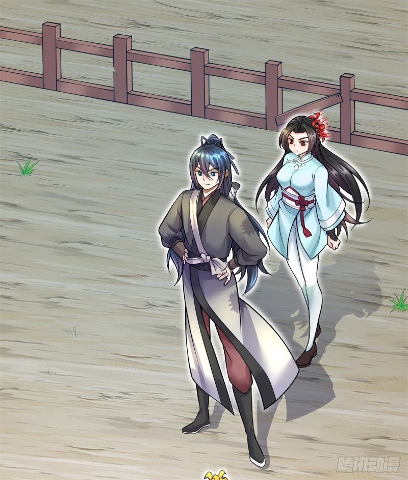 With a Sword Domain, I Can Become the Sword Saint Chapter 20 - halaman 34