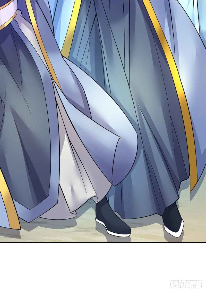 With a Sword Domain, I Can Become the Sword Saint Chapter 20 - halaman 39