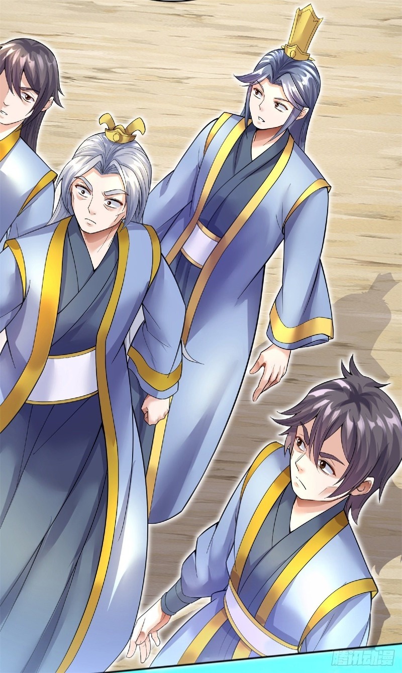 With a Sword Domain, I Can Become the Sword Saint Chapter 21 - halaman 12