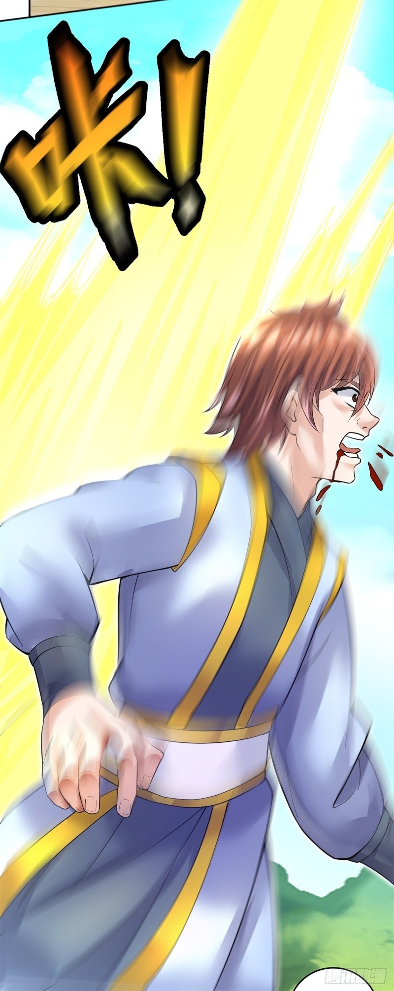 With a Sword Domain, I Can Become the Sword Saint Chapter 21 - halaman 19