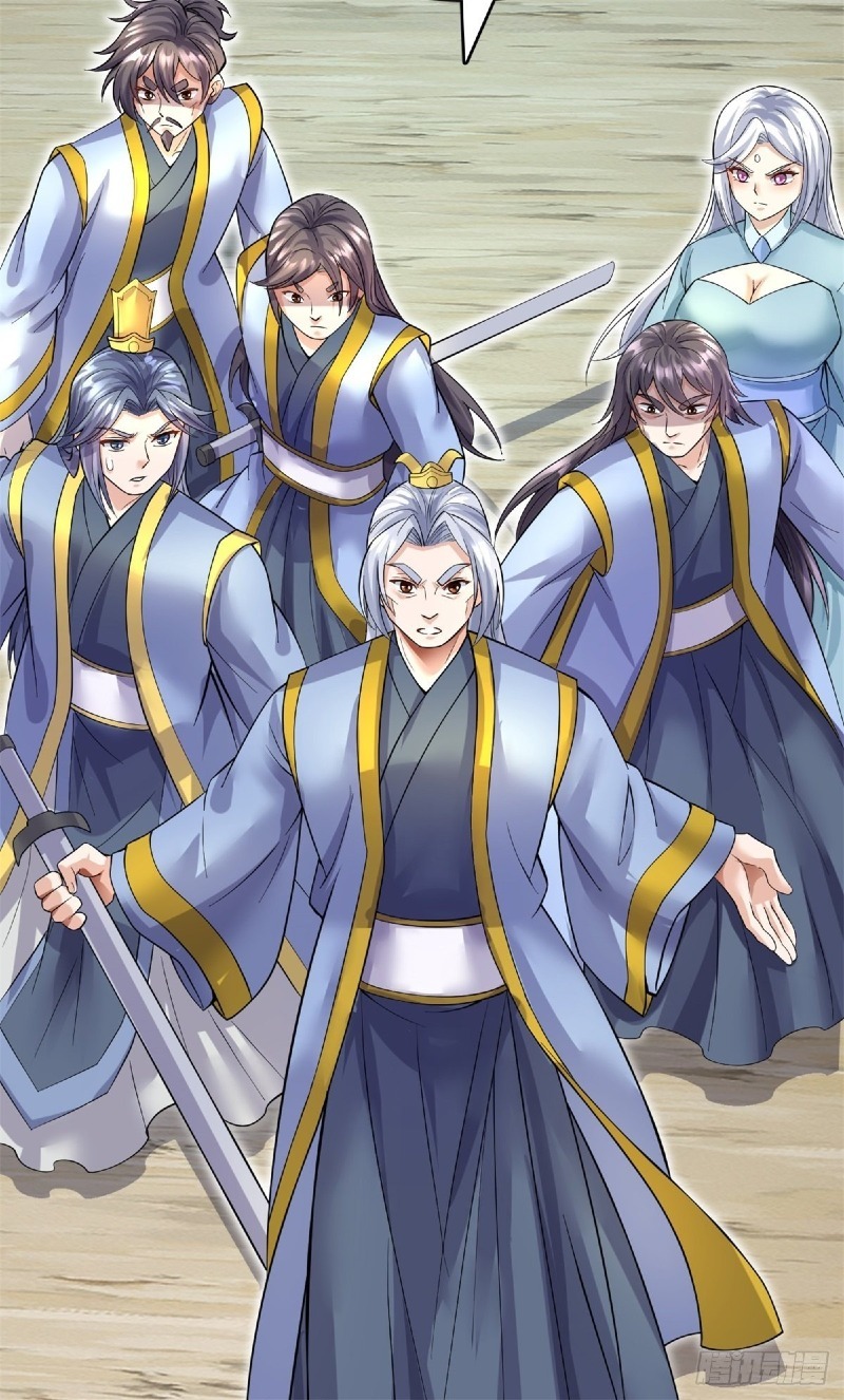 With a Sword Domain, I Can Become the Sword Saint Chapter 21 - halaman 30