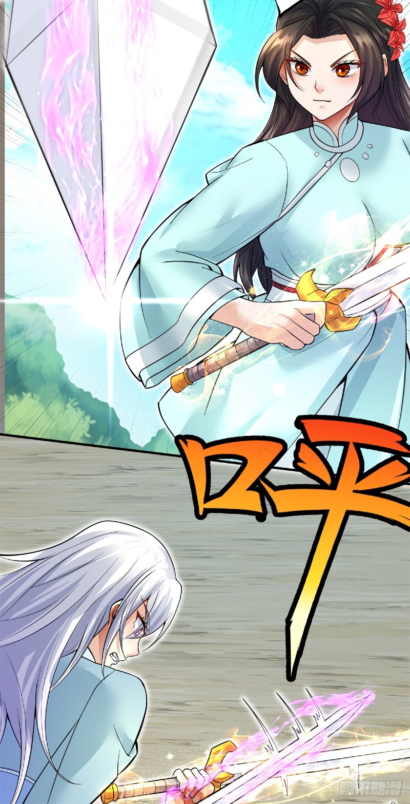 With a Sword Domain, I Can Become the Sword Saint Chapter 22 - halaman 28