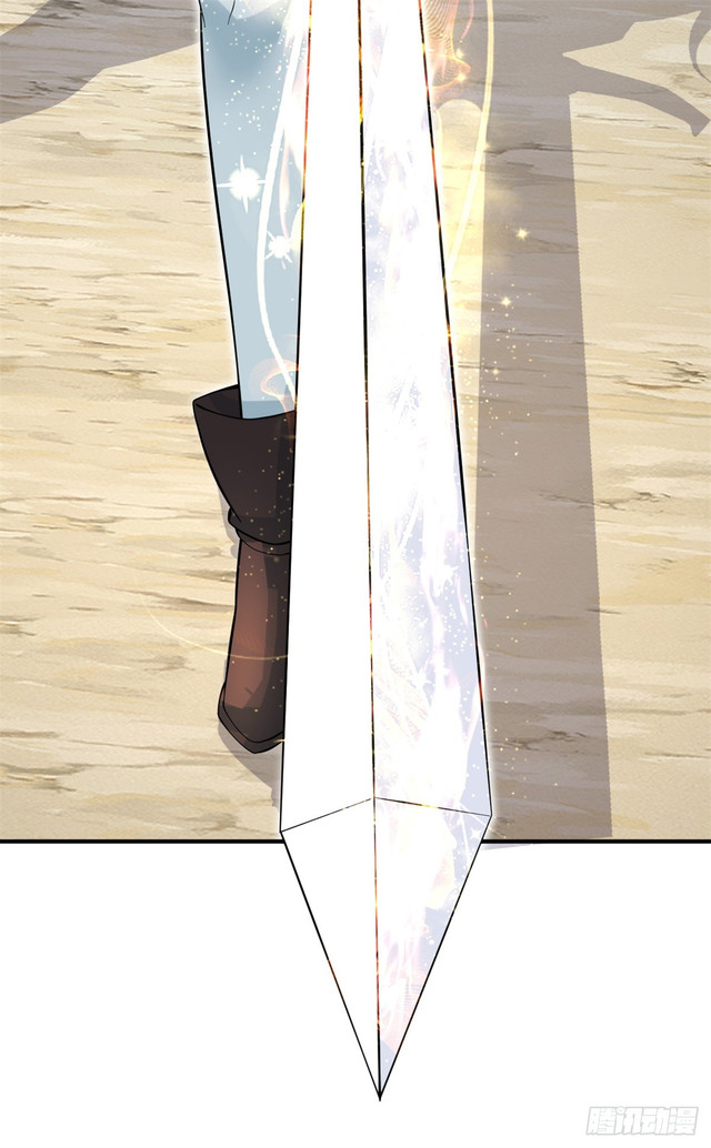 With a Sword Domain, I Can Become the Sword Saint Chapter 23 - halaman 10