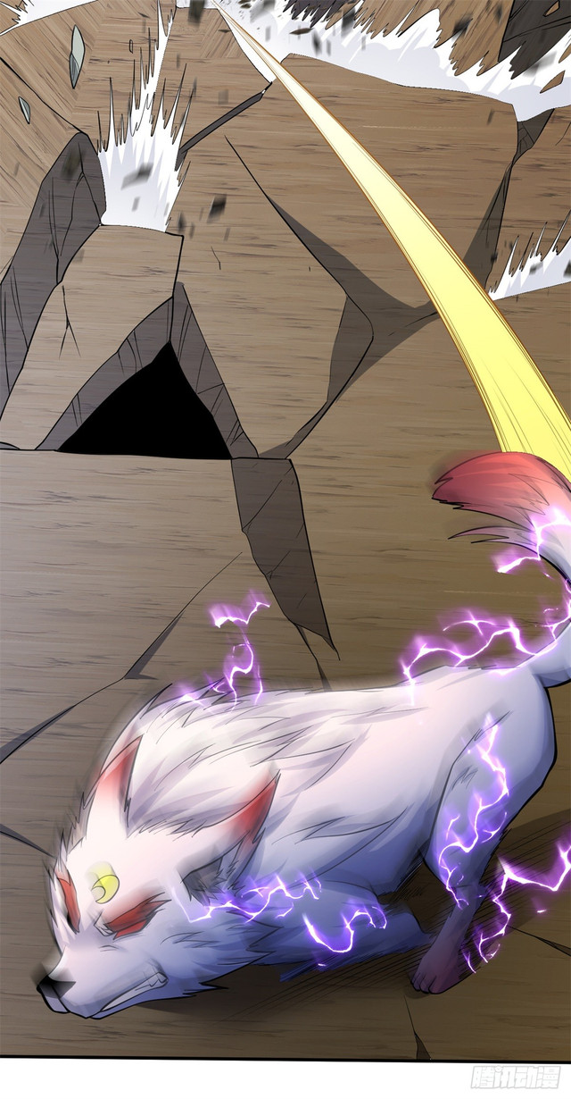 With a Sword Domain, I Can Become the Sword Saint Chapter 23 - halaman 23