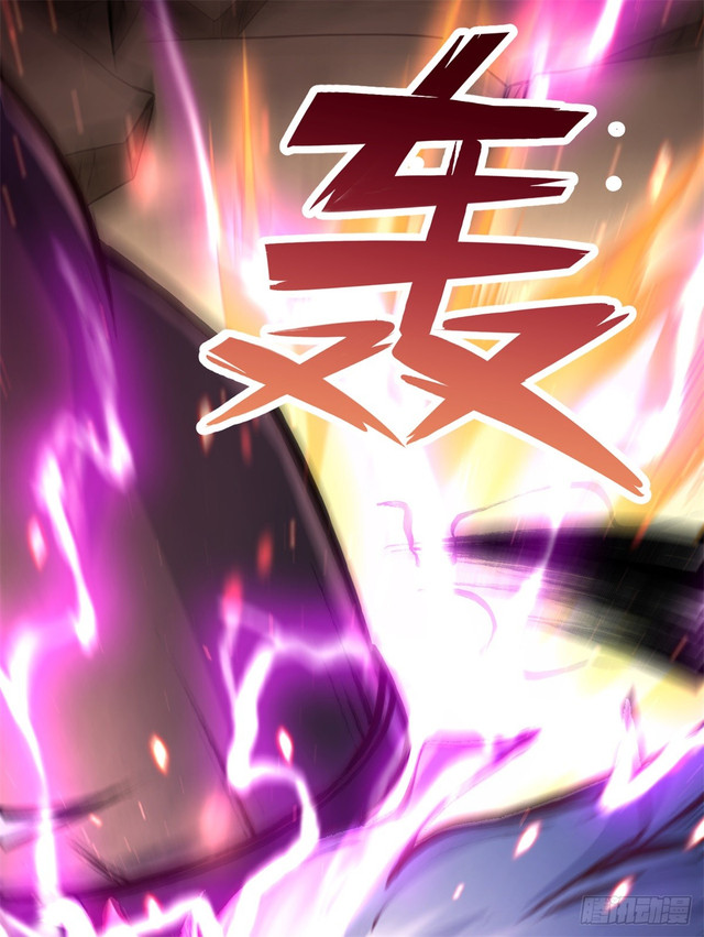 With a Sword Domain, I Can Become the Sword Saint Chapter 23 - halaman 37
