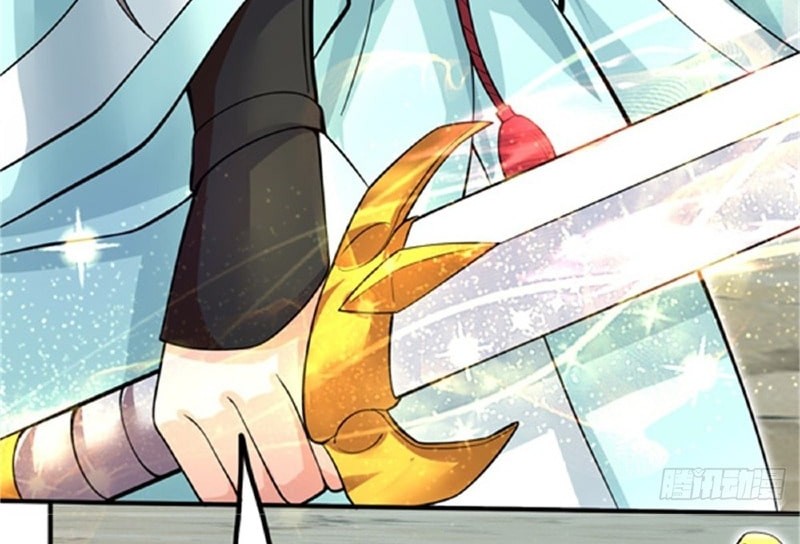 With a Sword Domain, I Can Become the Sword Saint Chapter 24 - halaman 16