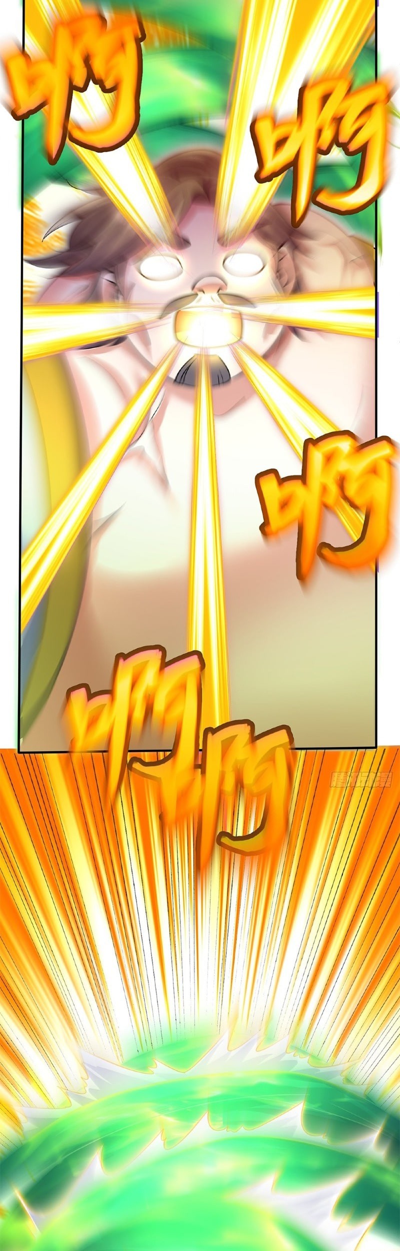 With a Sword Domain, I Can Become the Sword Saint Chapter 25 - halaman 10