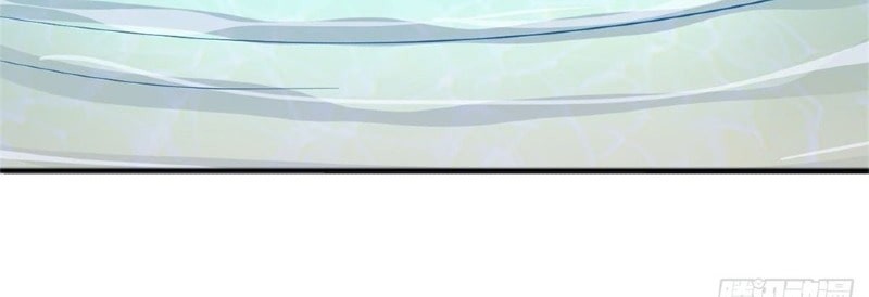 With a Sword Domain, I Can Become the Sword Saint Chapter 28 - halaman 15