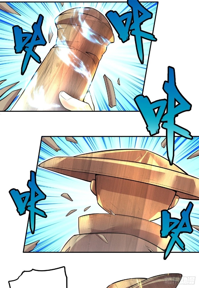 With a Sword Domain, I Can Become the Sword Saint Chapter 3 - halaman 5