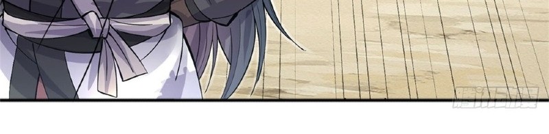 With a Sword Domain, I Can Become the Sword Saint Chapter 31 - halaman 8