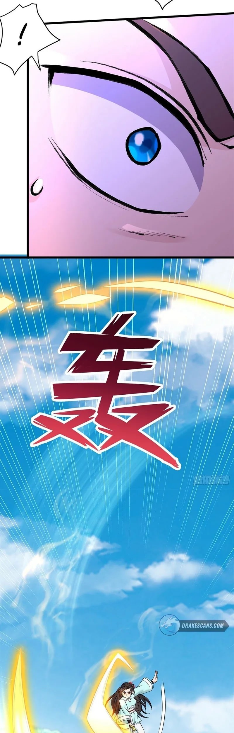 With a Sword Domain, I Can Become the Sword Saint Chapter 32 - halaman 6
