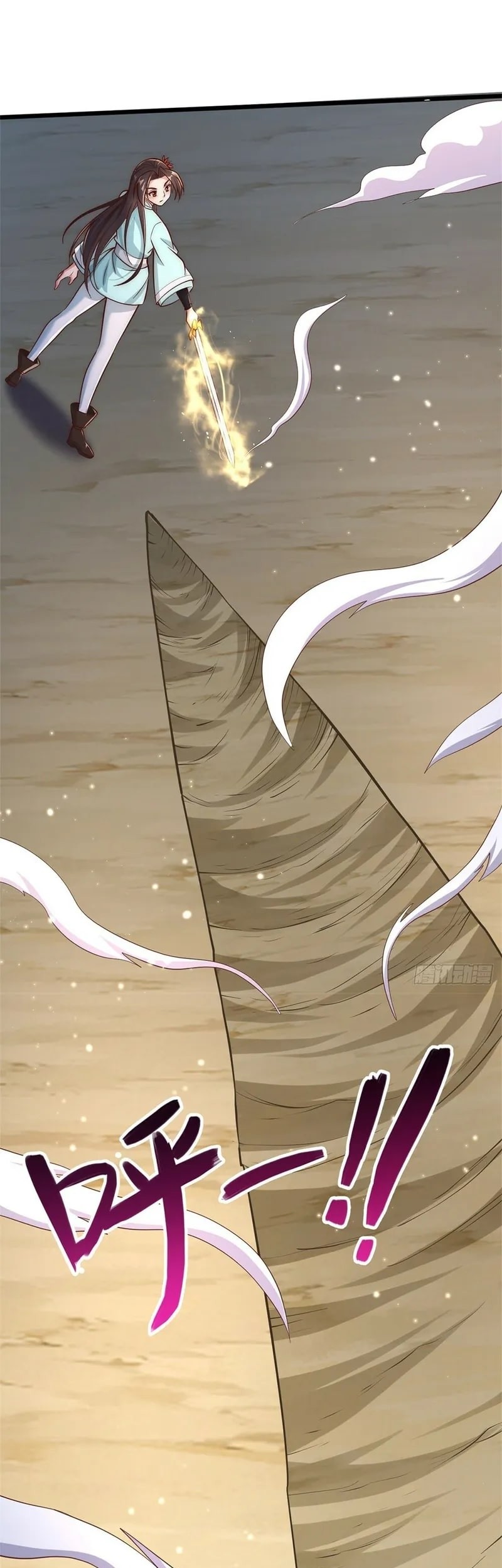 With a Sword Domain, I Can Become the Sword Saint Chapter 32 - halaman 9