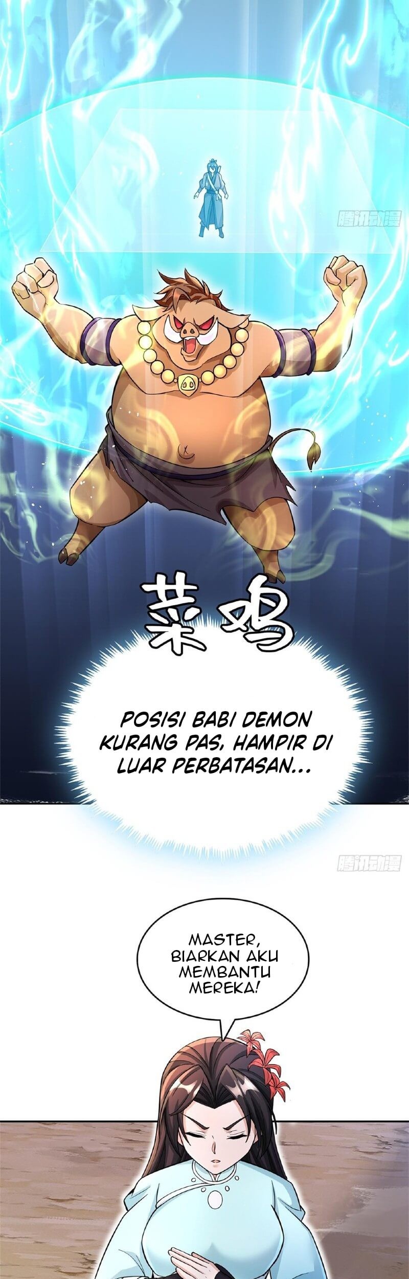 With a Sword Domain, I Can Become the Sword Saint Chapter 36 - halaman 10