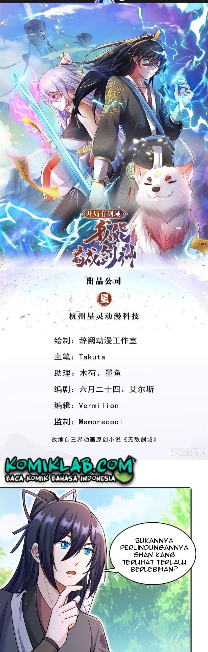 With a Sword Domain, I Can Become the Sword Saint Chapter 36 - halaman 3