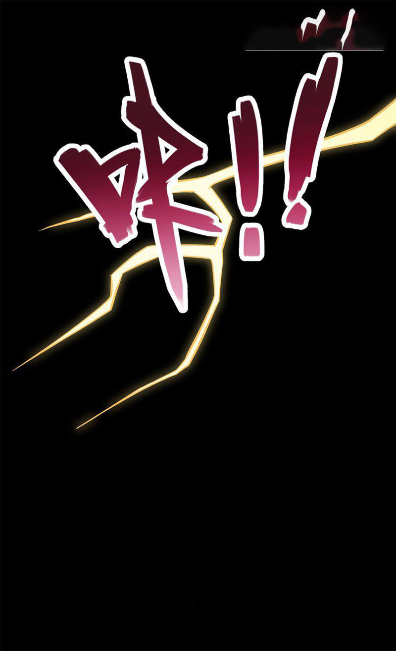With a Sword Domain, I Can Become the Sword Saint Chapter 37 - halaman 14