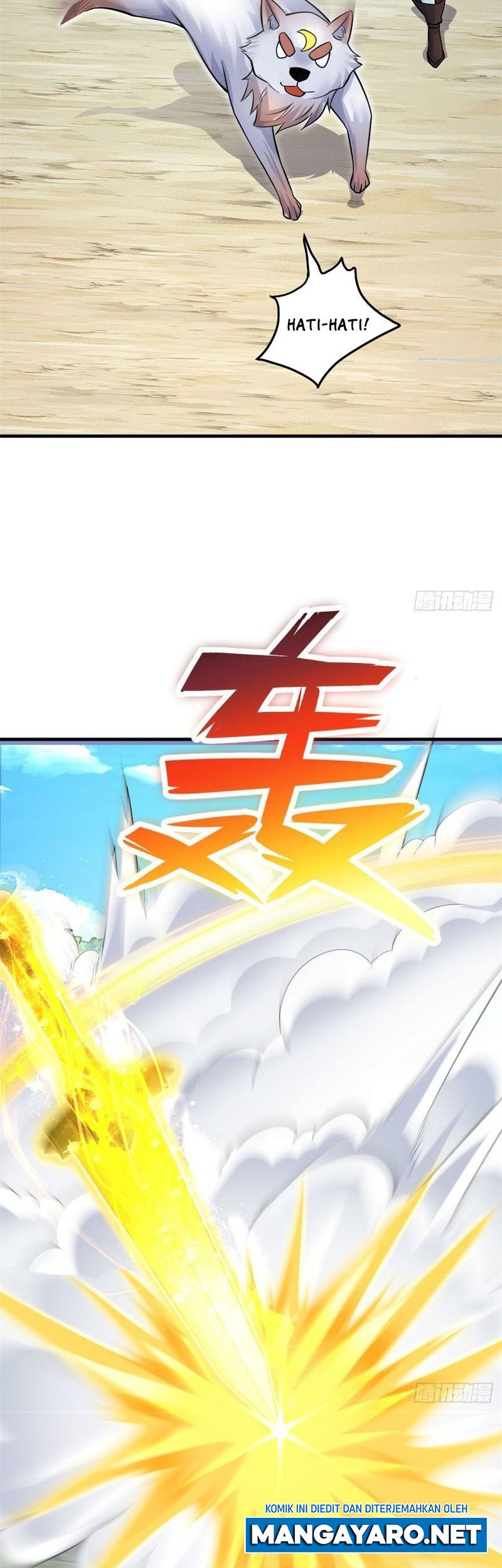 With a Sword Domain, I Can Become the Sword Saint Chapter 39 - halaman 5