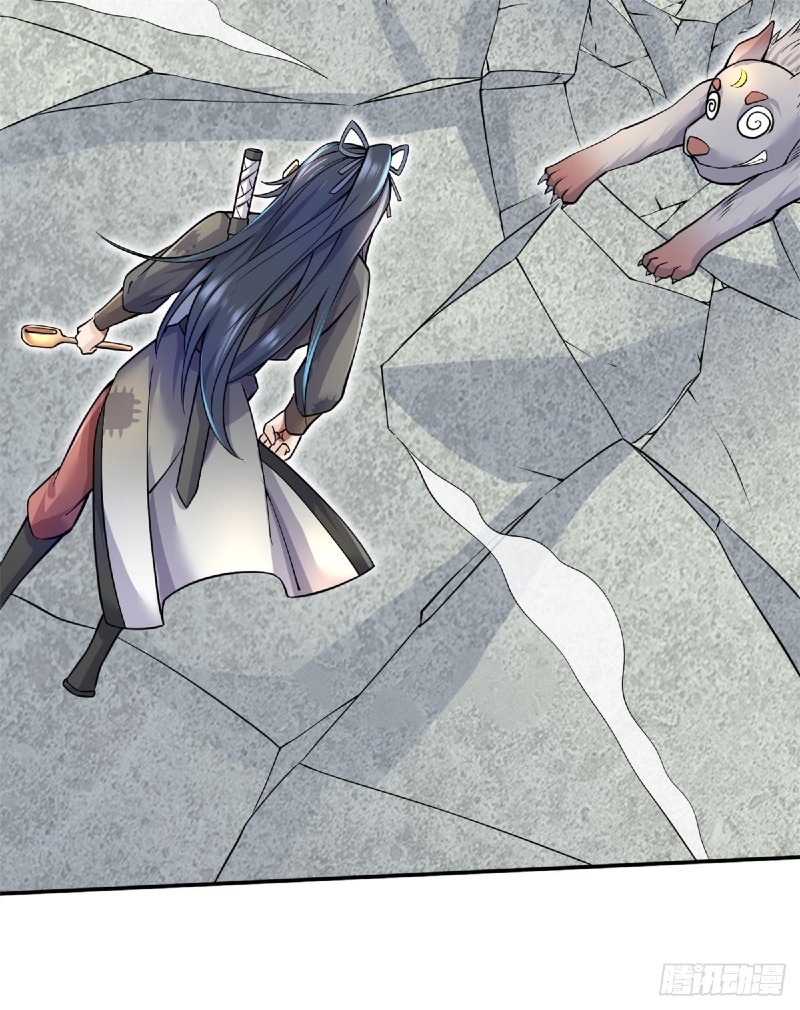With a Sword Domain, I Can Become the Sword Saint Chapter 4 - halaman 5