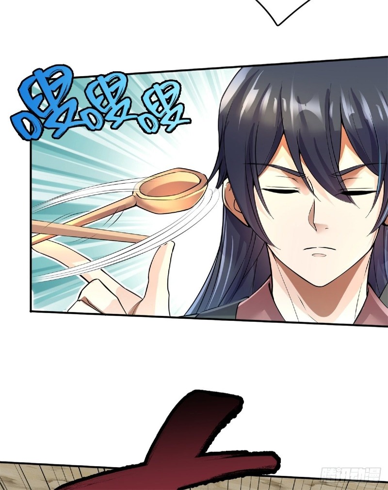 With a Sword Domain, I Can Become the Sword Saint Chapter 4 - halaman 9