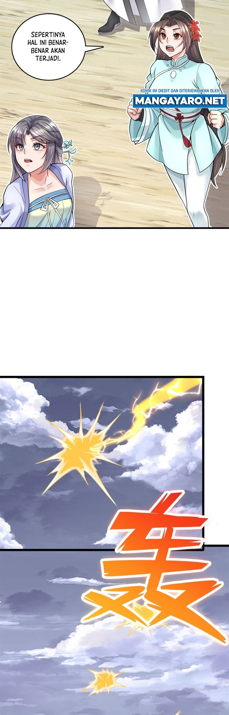 With a Sword Domain, I Can Become the Sword Saint Chapter 45 - halaman 7