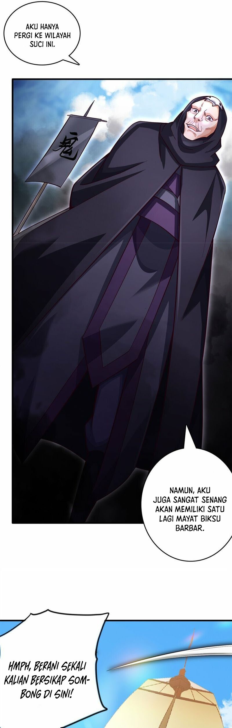 With a Sword Domain, I Can Become the Sword Saint Chapter 47 - halaman 26