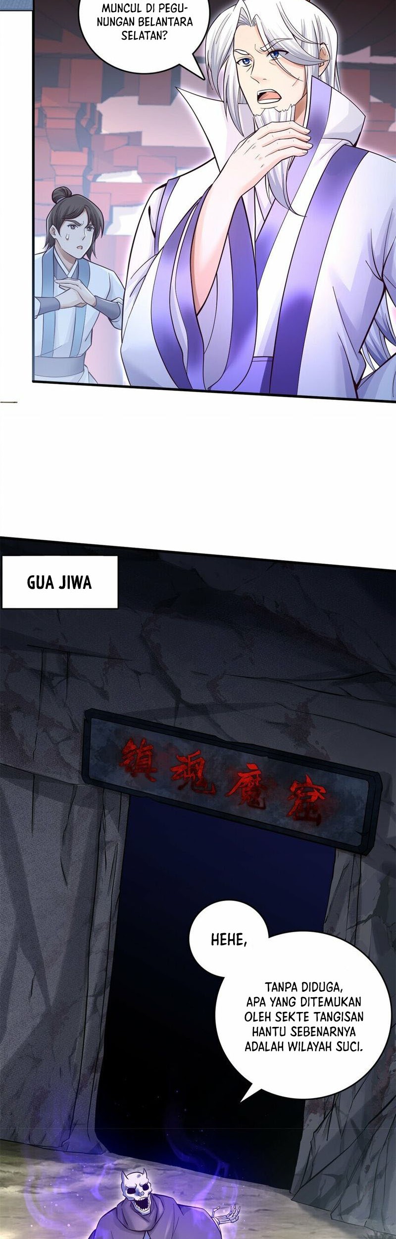 With a Sword Domain, I Can Become the Sword Saint Chapter 47 - halaman 3
