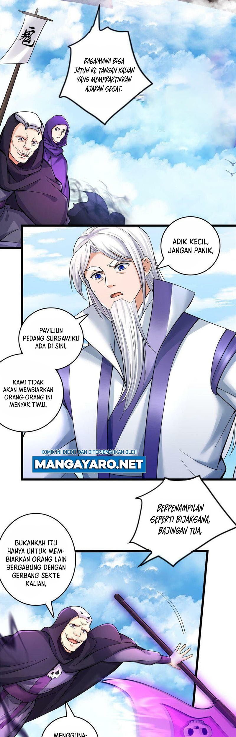 With a Sword Domain, I Can Become the Sword Saint Chapter 48 - halaman 6