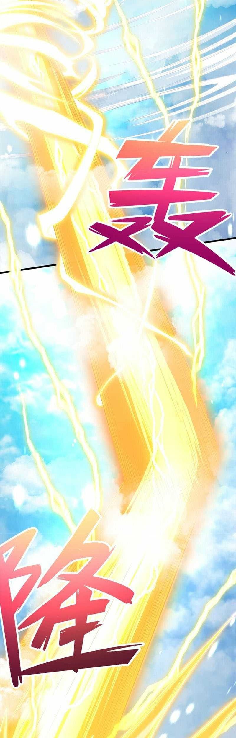 With a Sword Domain, I Can Become the Sword Saint Chapter 49 - halaman 23