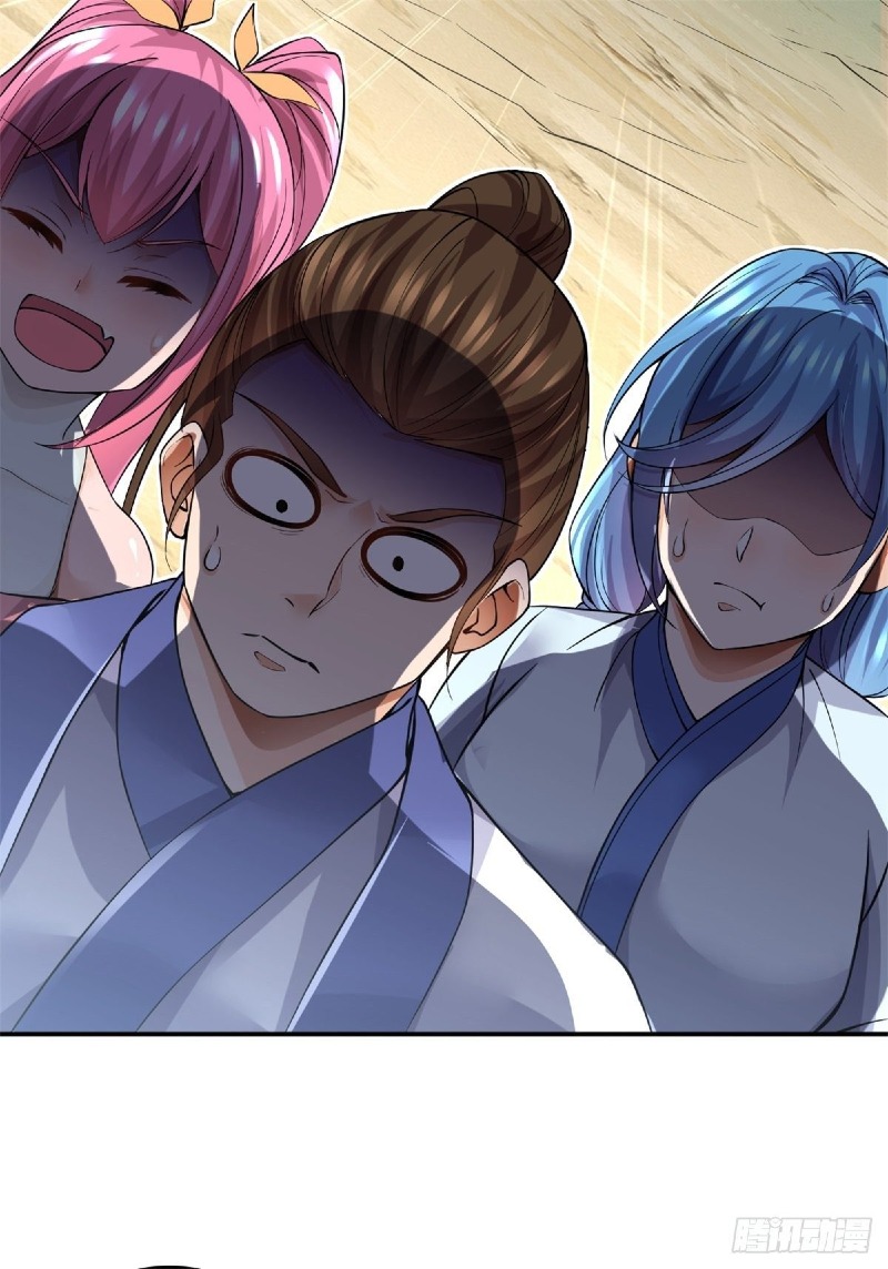With a Sword Domain, I Can Become the Sword Saint Chapter 5 - halaman 10