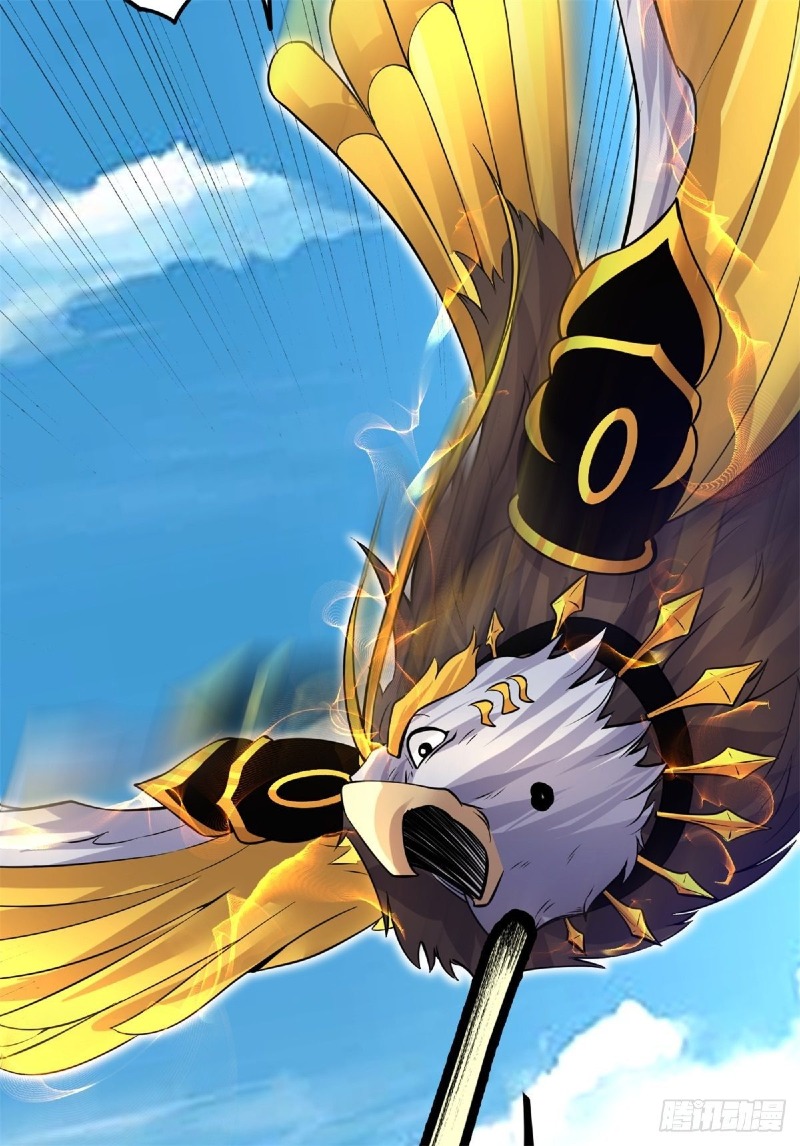 With a Sword Domain, I Can Become the Sword Saint Chapter 5 - halaman 26