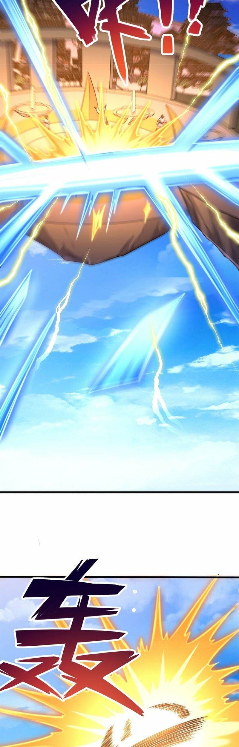 With a Sword Domain, I Can Become the Sword Saint Chapter 51 - halaman 23