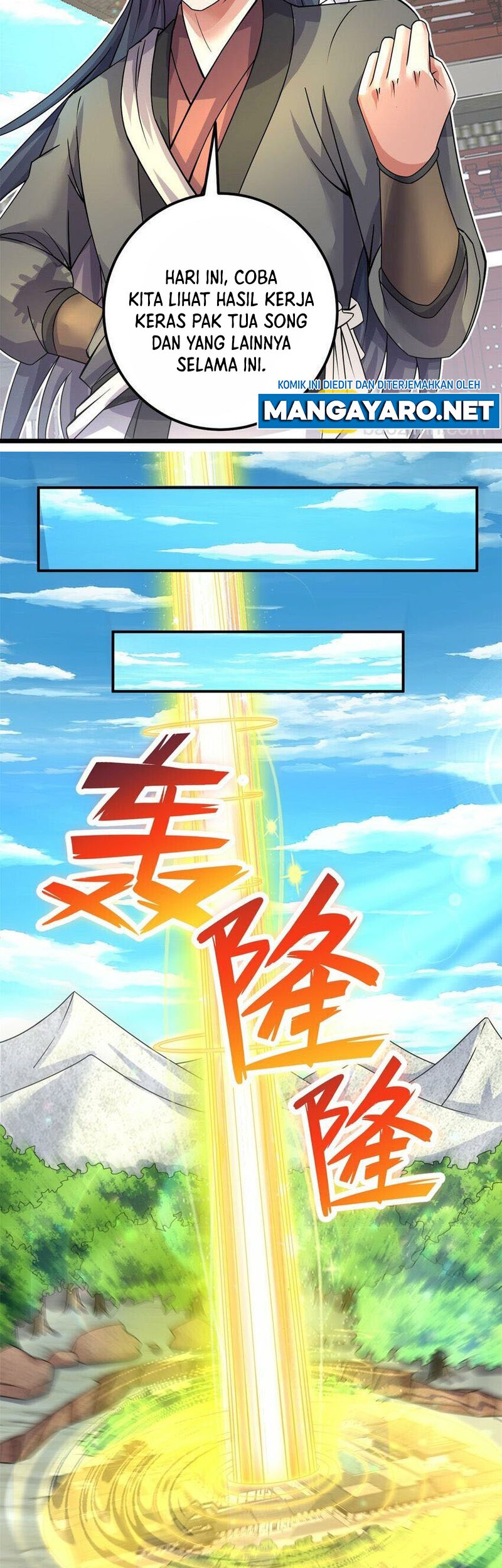 With a Sword Domain, I Can Become the Sword Saint Chapter 52 - halaman 20