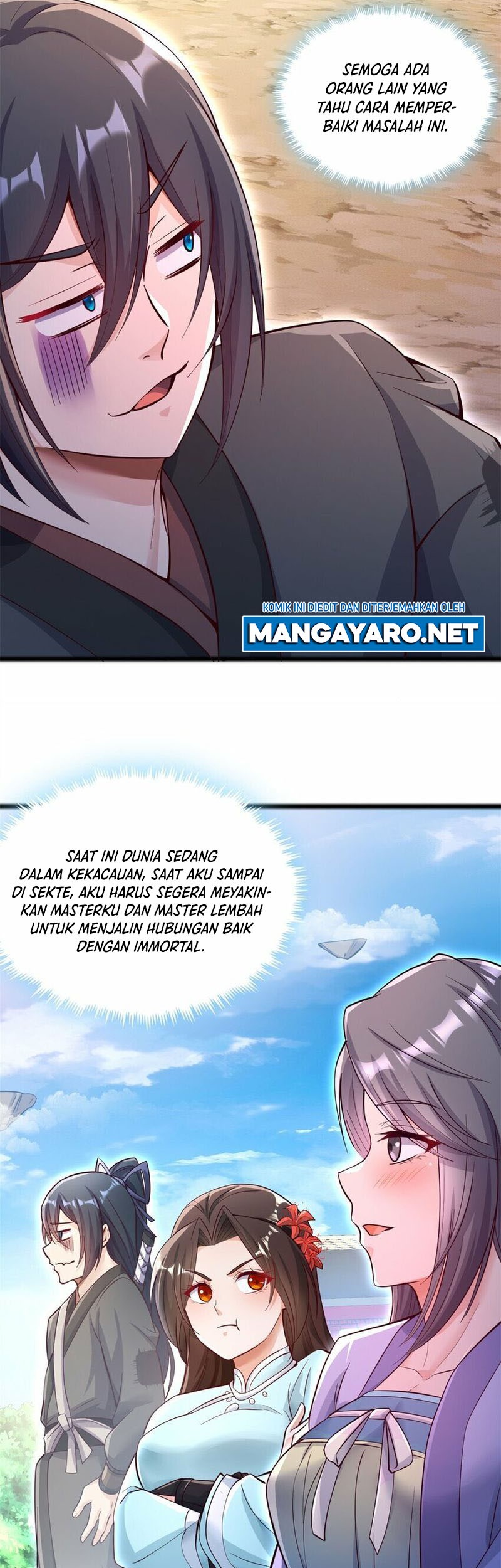 With a Sword Domain, I Can Become the Sword Saint Chapter 53 - halaman 13