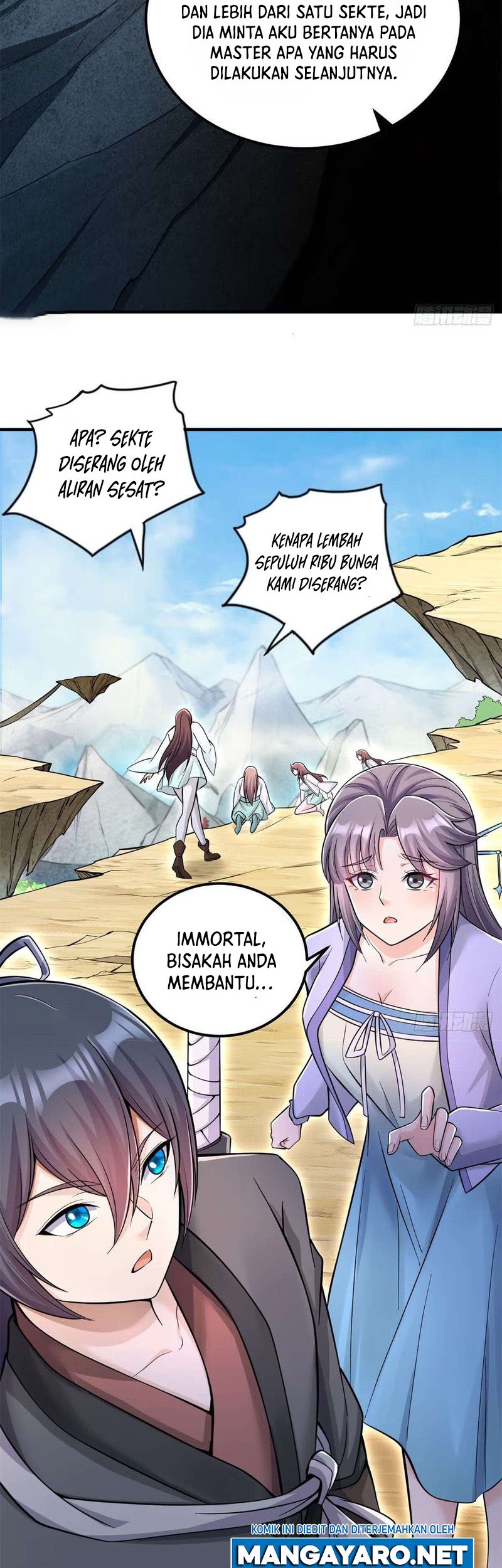 With a Sword Domain, I Can Become the Sword Saint Chapter 54 - halaman 15