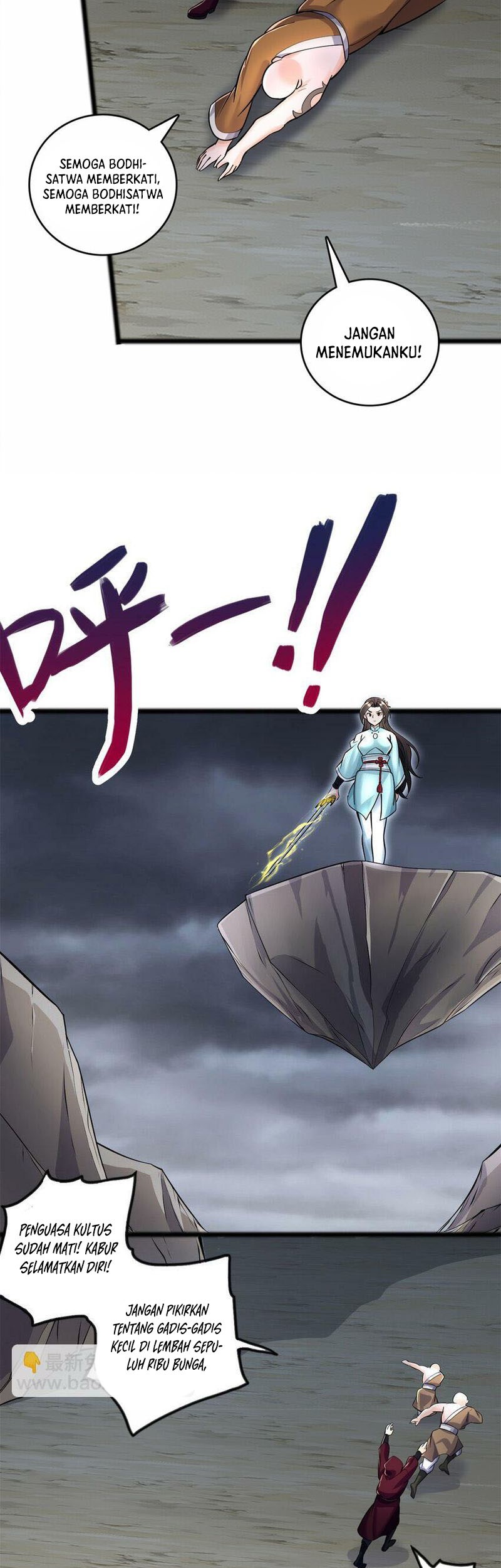 With a Sword Domain, I Can Become the Sword Saint Chapter 56 - halaman 16