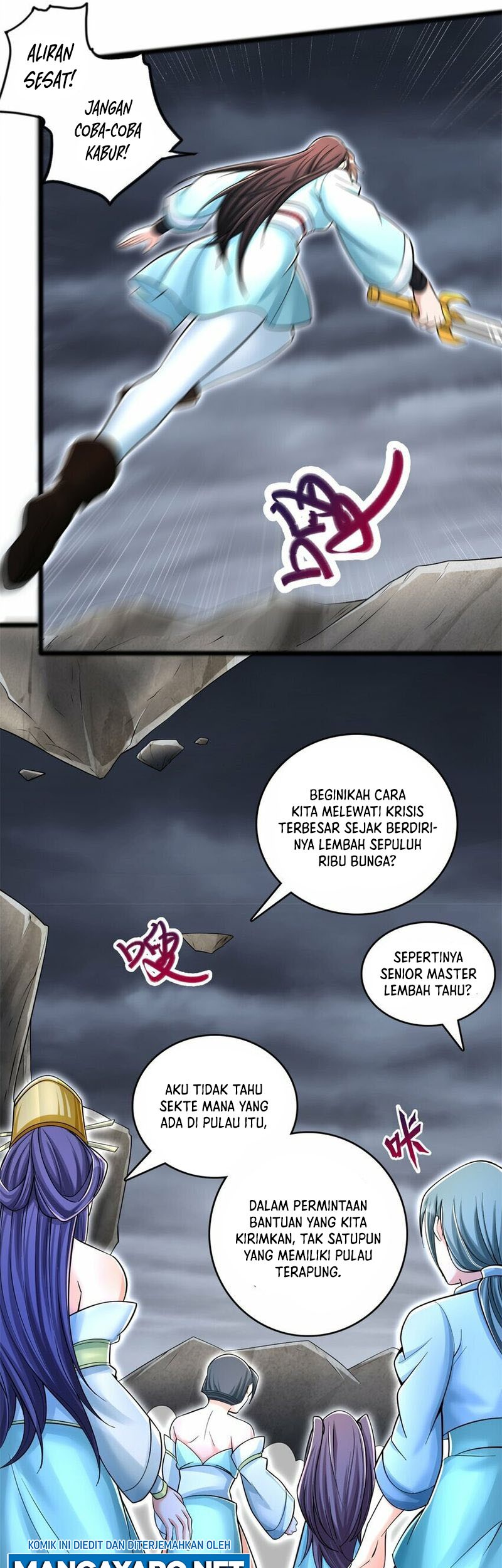 With a Sword Domain, I Can Become the Sword Saint Chapter 56 - halaman 18