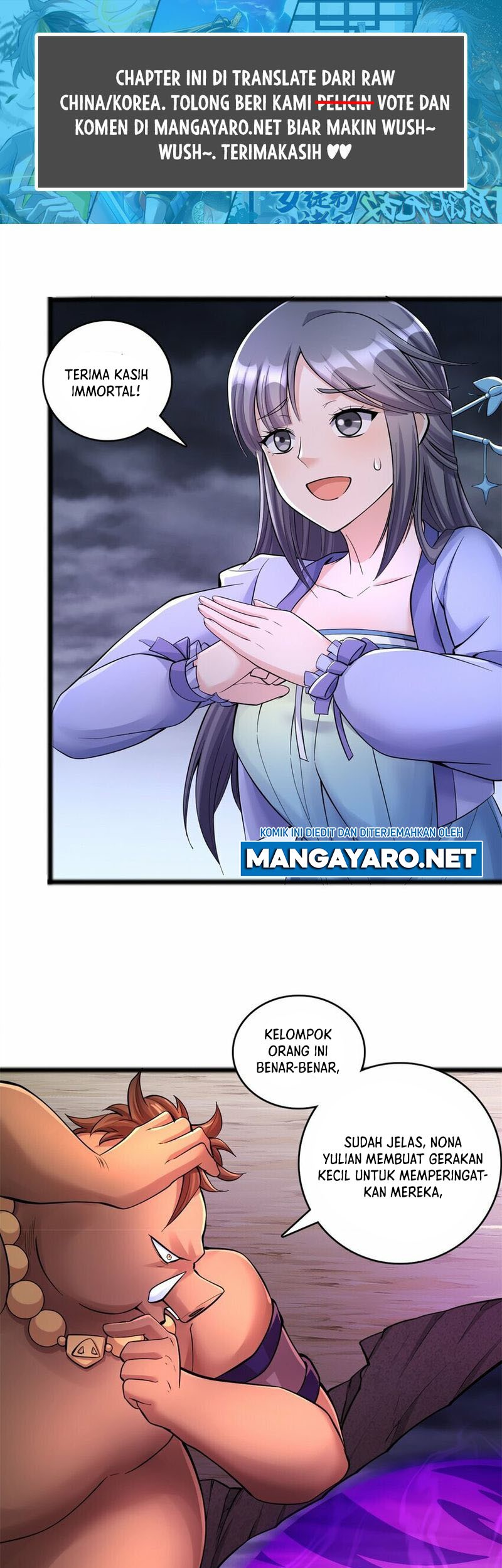 With a Sword Domain, I Can Become the Sword Saint Chapter 56 - halaman 2