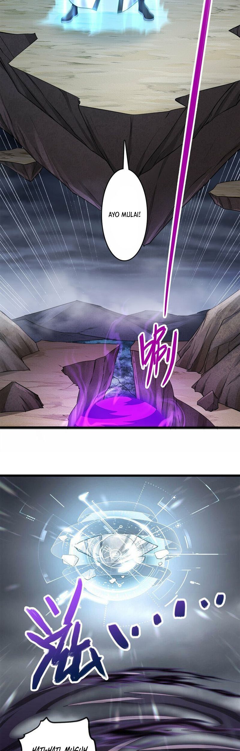 With a Sword Domain, I Can Become the Sword Saint Chapter 56 - halaman 4