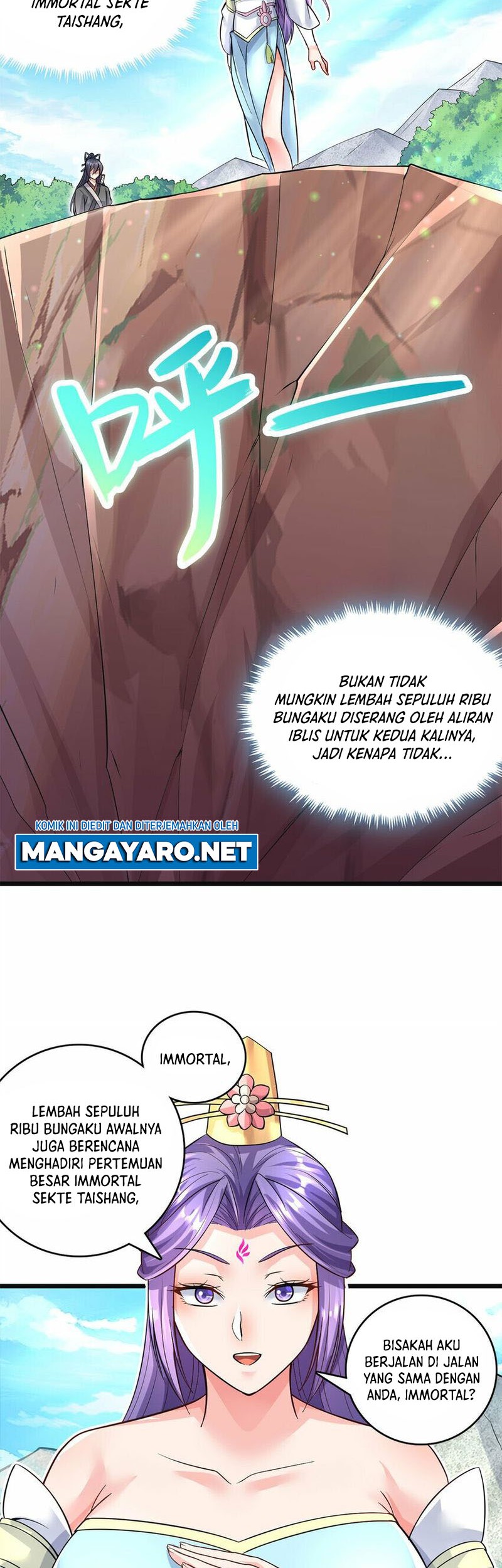 With a Sword Domain, I Can Become the Sword Saint Chapter 57 - halaman 11