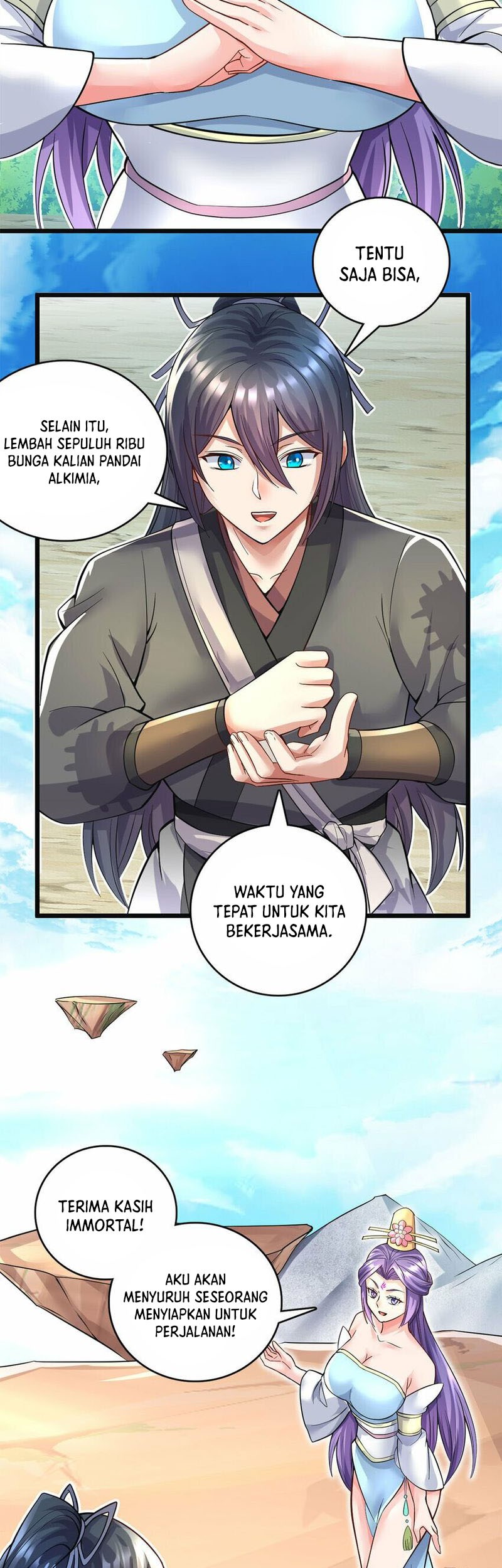 With a Sword Domain, I Can Become the Sword Saint Chapter 57 - halaman 12