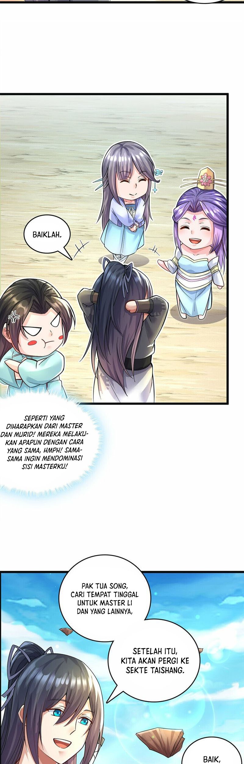With a Sword Domain, I Can Become the Sword Saint Chapter 57 - halaman 16