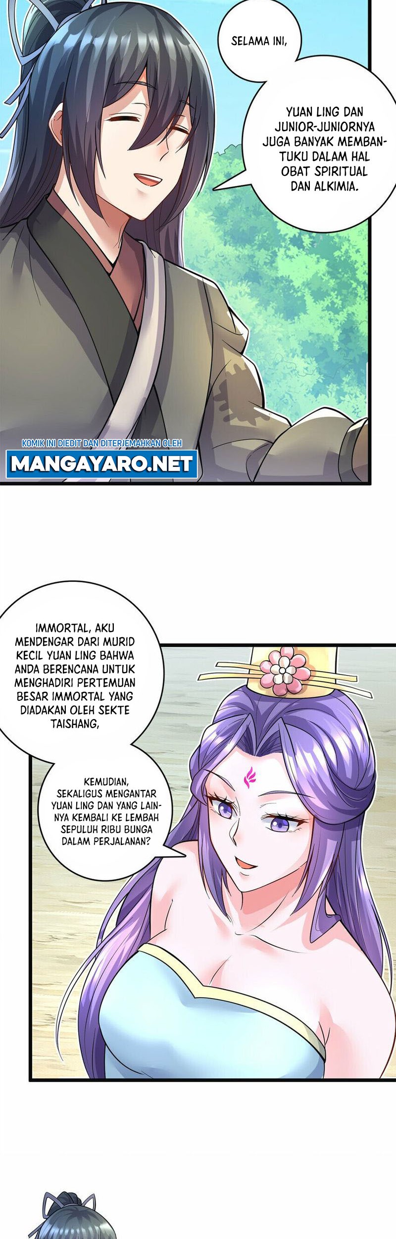 With a Sword Domain, I Can Become the Sword Saint Chapter 57 - halaman 7