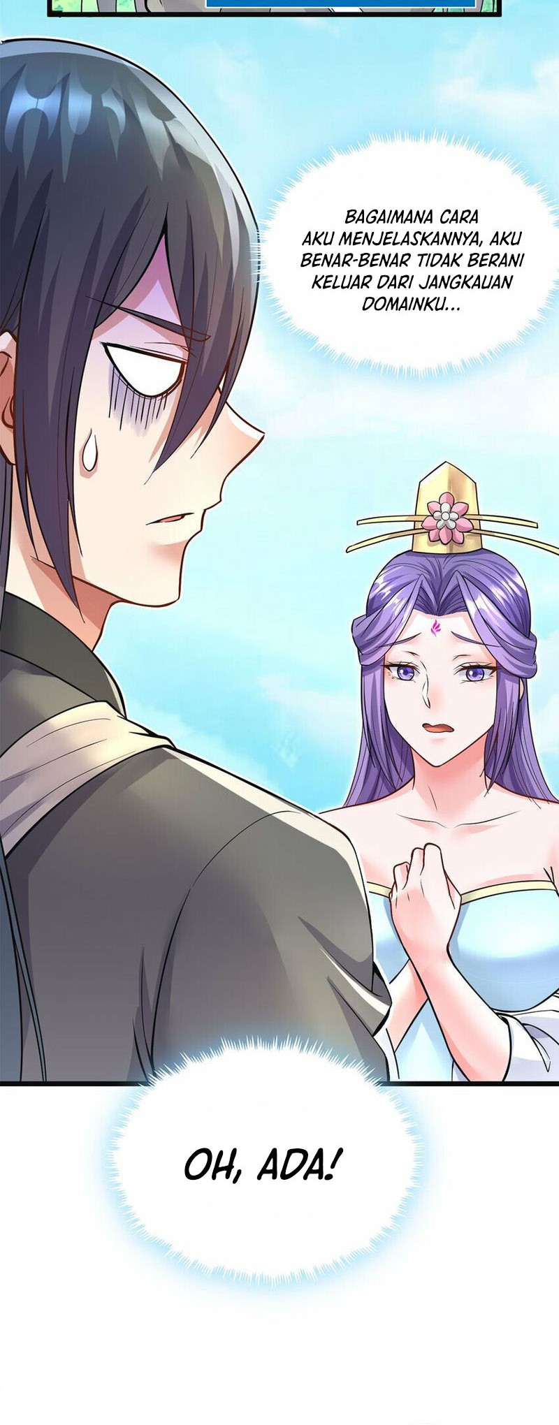With a Sword Domain, I Can Become the Sword Saint Chapter 57 - halaman 9