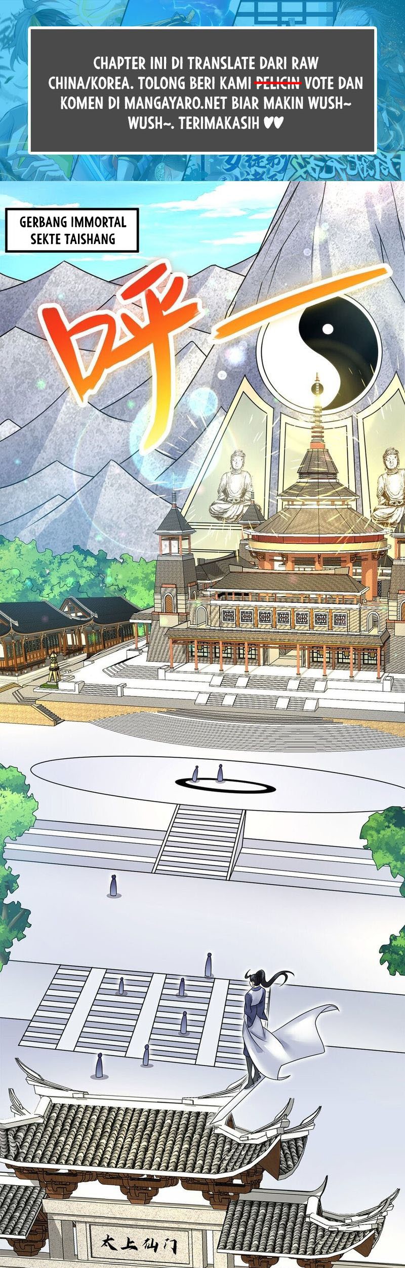 With a Sword Domain, I Can Become the Sword Saint Chapter 58 - halaman 2
