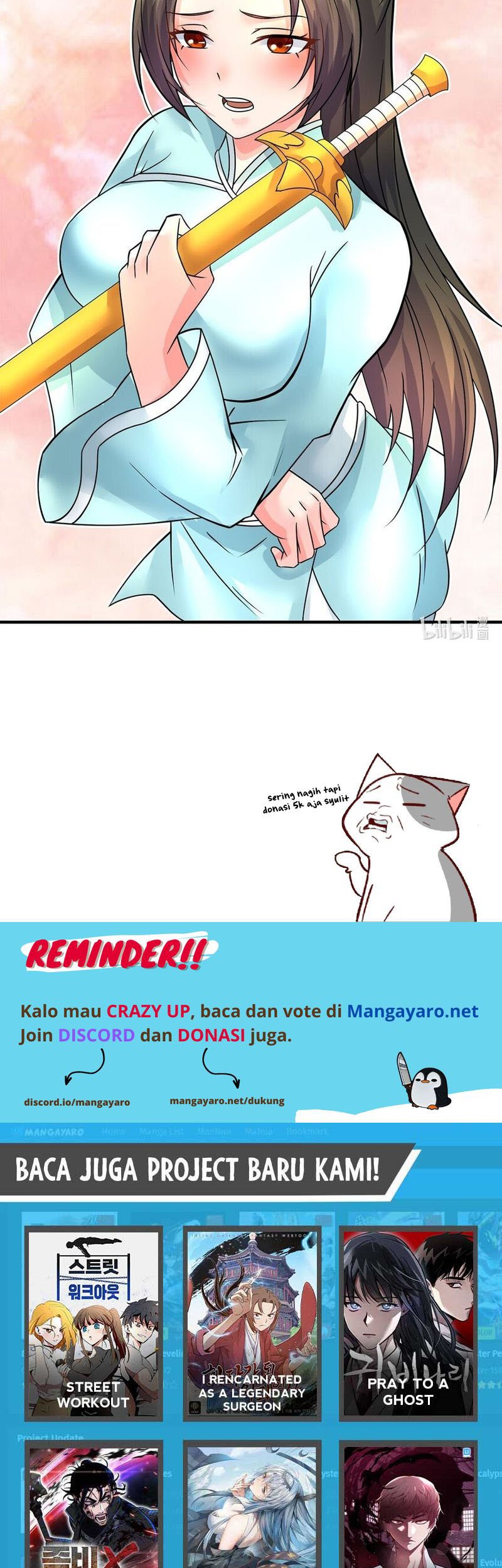 With a Sword Domain, I Can Become the Sword Saint Chapter 58 - halaman 21