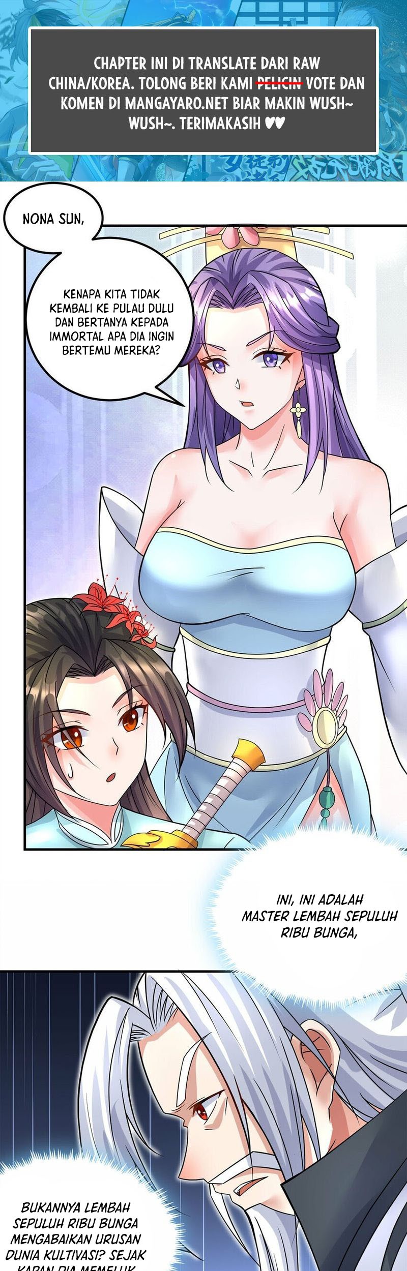 With a Sword Domain, I Can Become the Sword Saint Chapter 59 - halaman 2