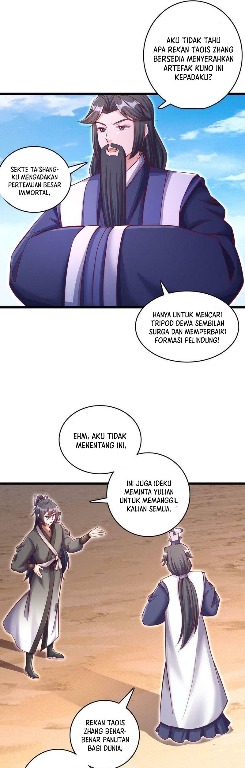 With a Sword Domain, I Can Become the Sword Saint Chapter 62 - halaman 14