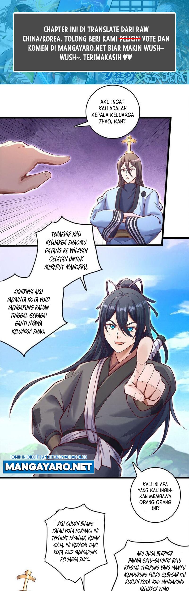 With a Sword Domain, I Can Become the Sword Saint Chapter 63 - halaman 2