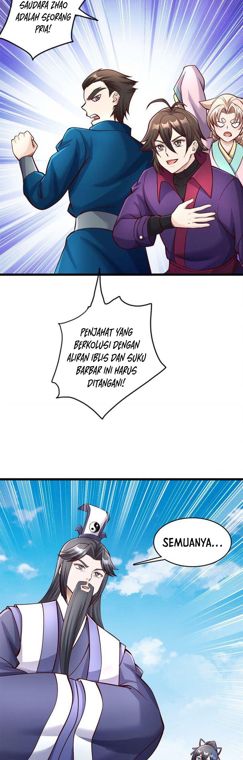 With a Sword Domain, I Can Become the Sword Saint Chapter 63 - halaman 4